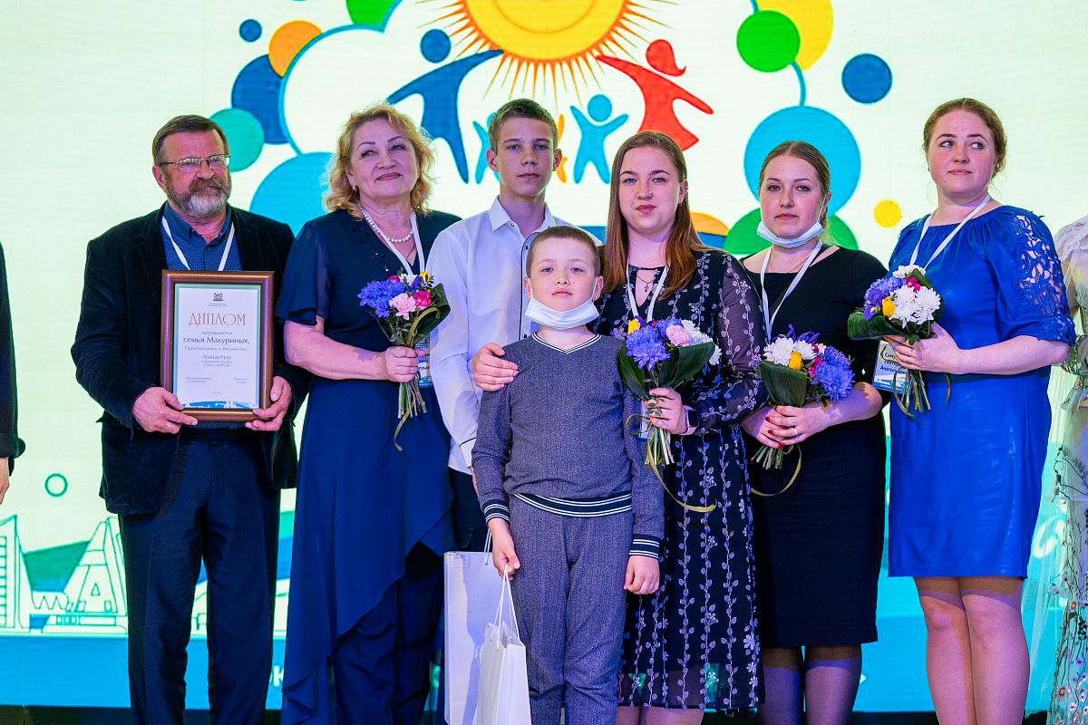 Семья Макуриных из п. Высокий Мыс Сургутского района стала победителем окружного конкурса «Семья года Югры» в 2022 году